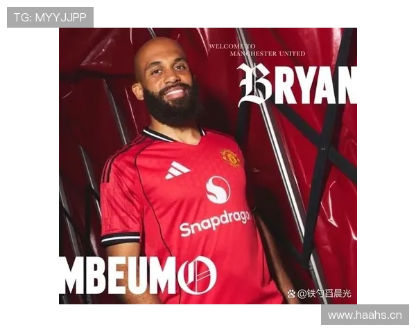 从边路到中路：曼联缺失的空间利用能力