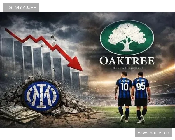 国米欧冠竞争力：稳定提升趋势对球队赛季走势带来积极影响