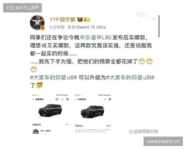 张楠今天又在朋友圈晒他的“土豪日常”，这生活谁还敢比？