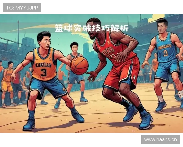 运球规则解析：篮球比赛中如何合法运球？