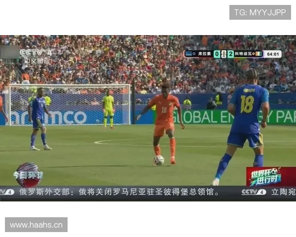 库拉索0-2科特迪瓦:世界杯E组末轮战报 库拉索0-2科特迪瓦:世界杯E组末轮战报